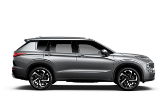 Mitsubishi Outlander New
